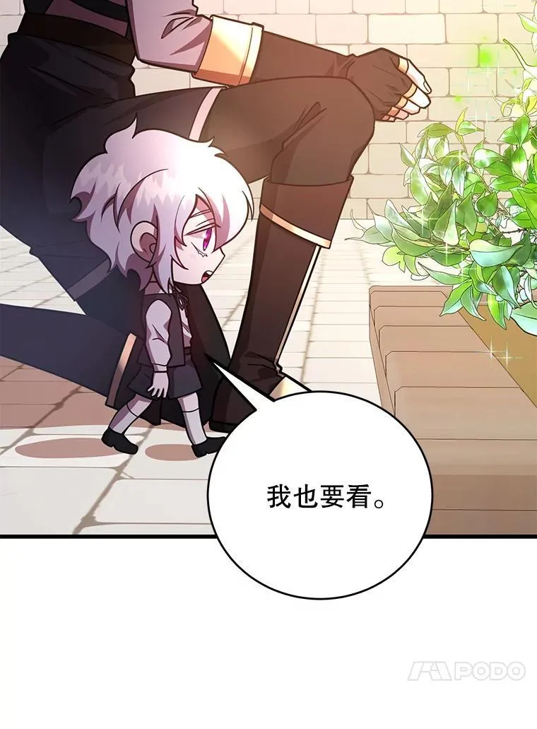 57.收获颇丰78