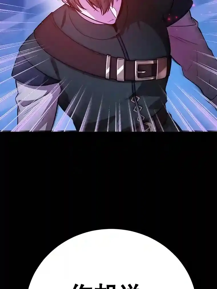 23.所向披靡51