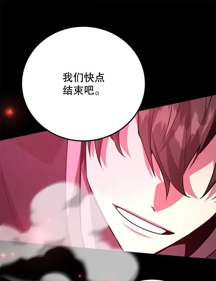 57.收获颇丰0