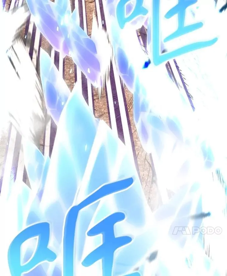 73.战争爆发124