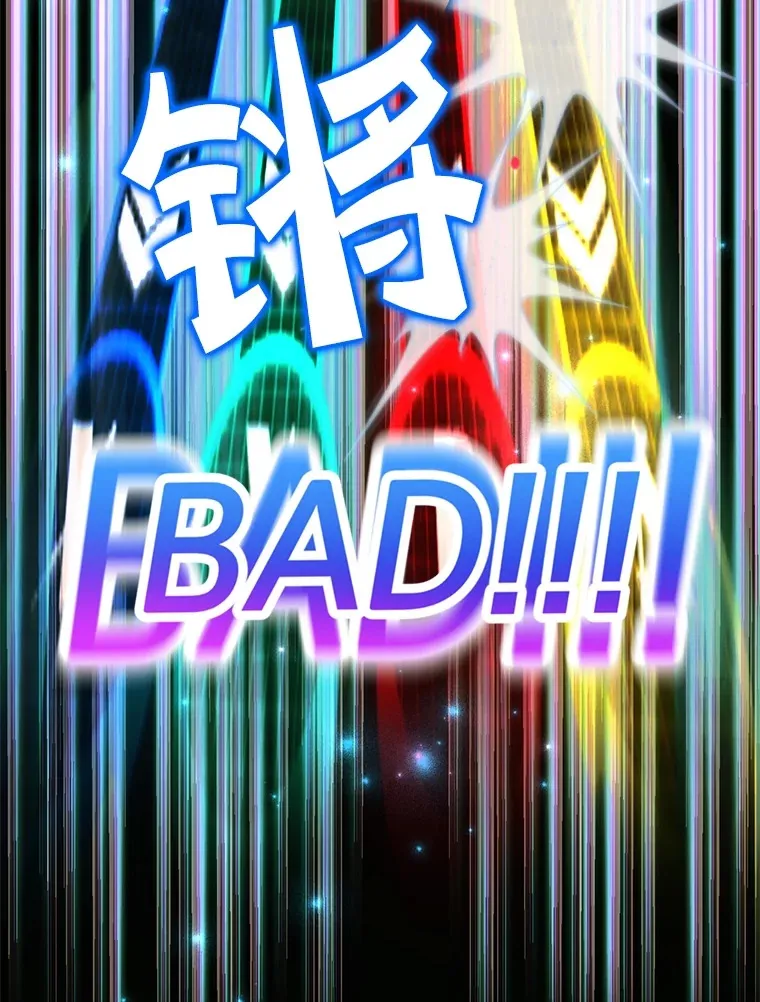 25.开放房间功能69