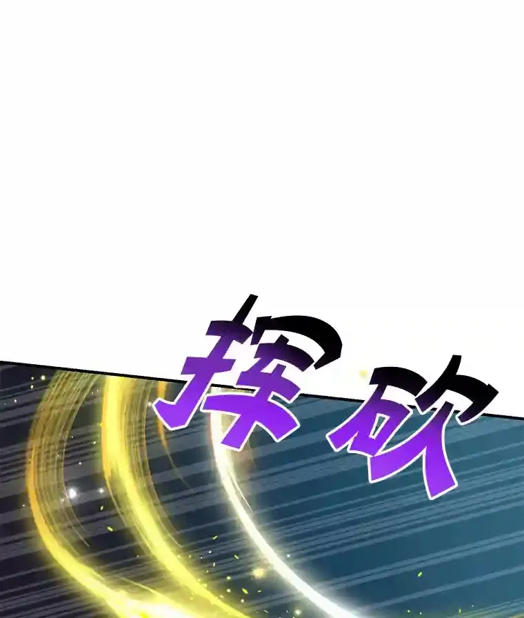 5.教程结束61