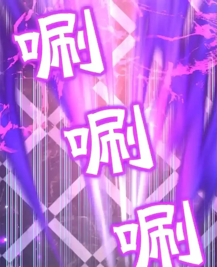 24.光辉的提斯塔尼亚21