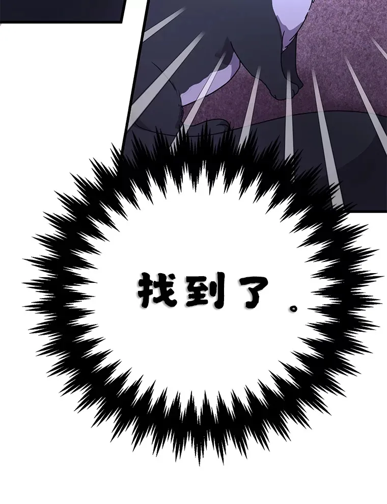 46.王车易位84