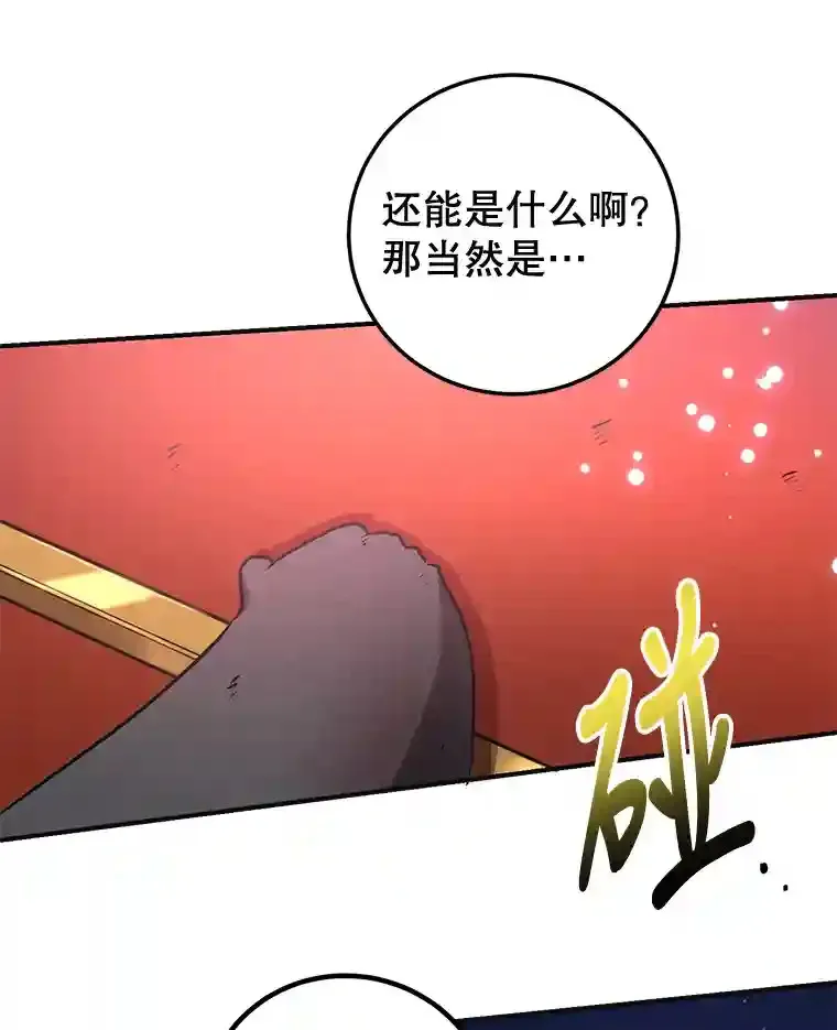 17.回到卢阿纳28