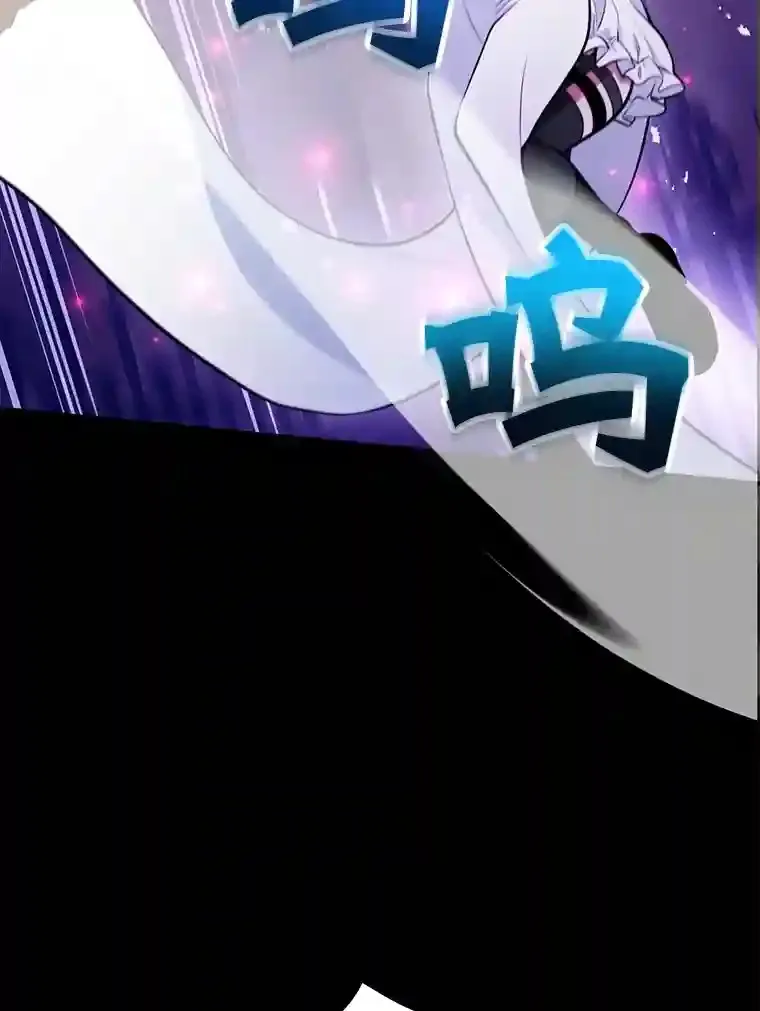 23.所向披靡49