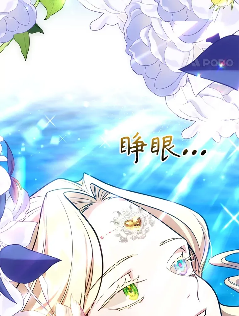 49.风之洞穴3