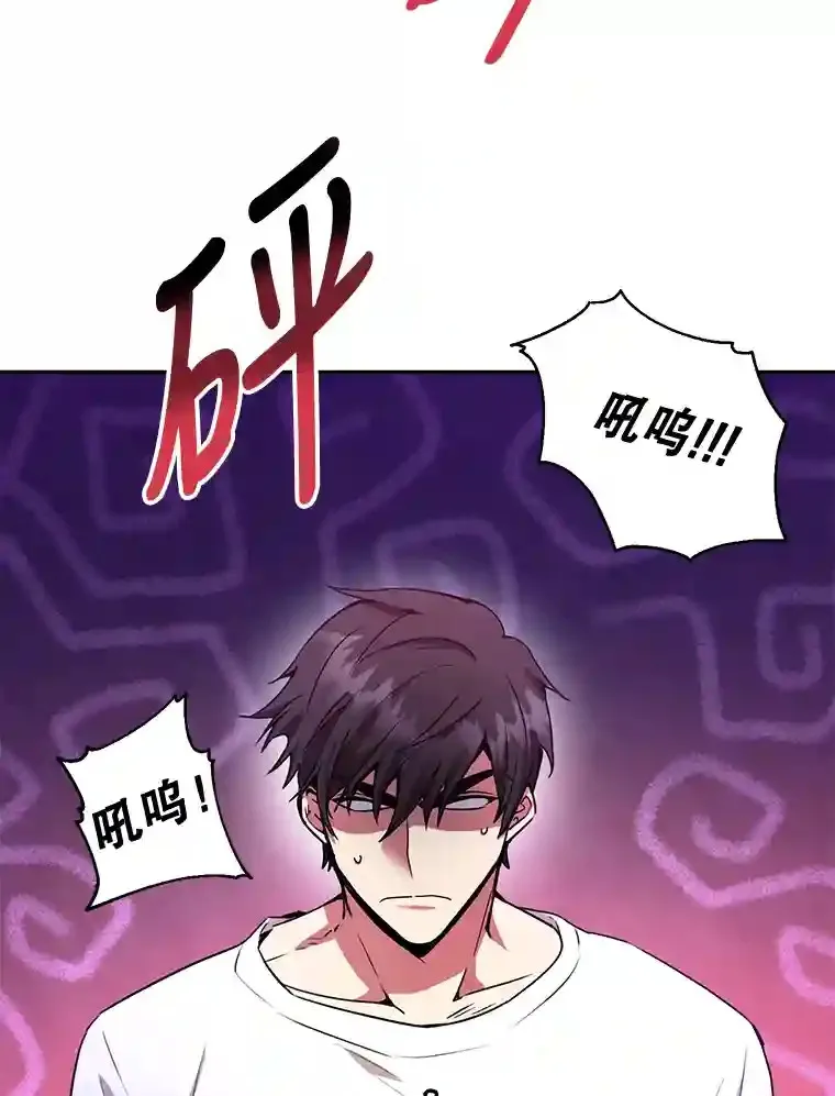 4.进入教程62