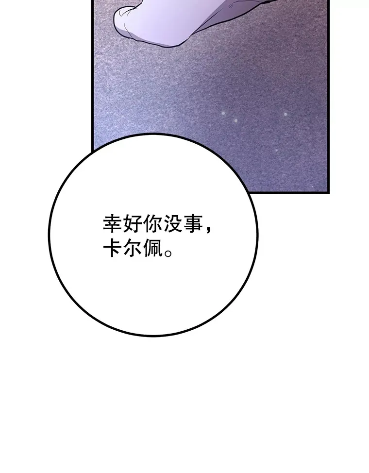 47.技能卡40