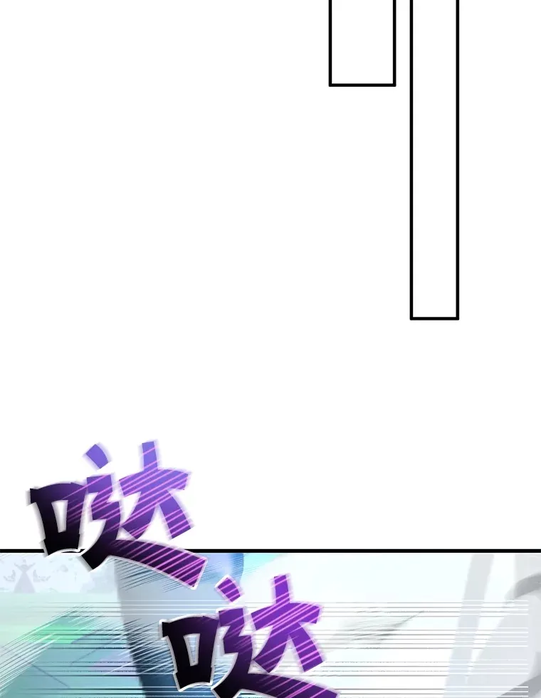 50.混乱局面74