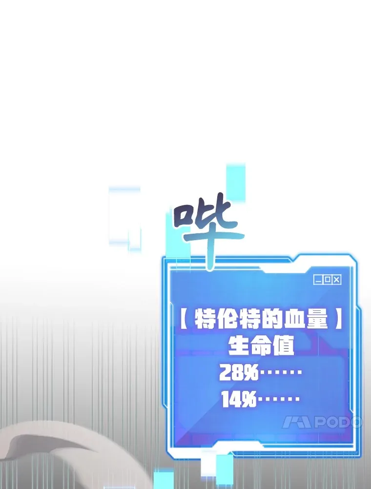 34.初见精灵35