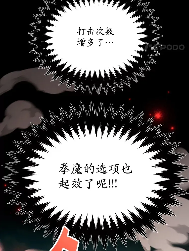 34.初见精灵26