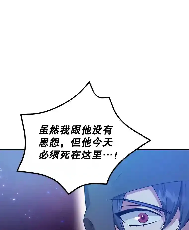 9.斗神21