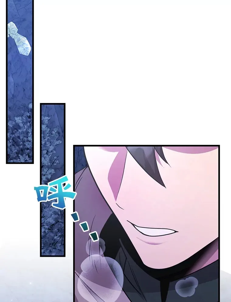 43.奇怪的精灵女王16