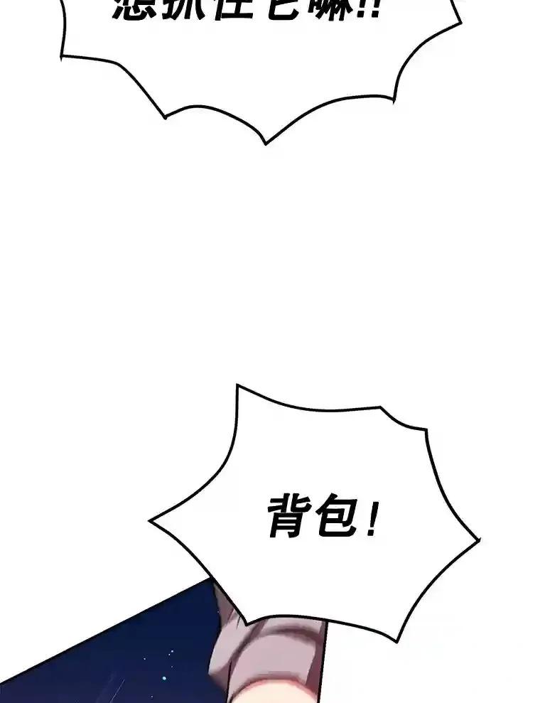 5.教程结束34