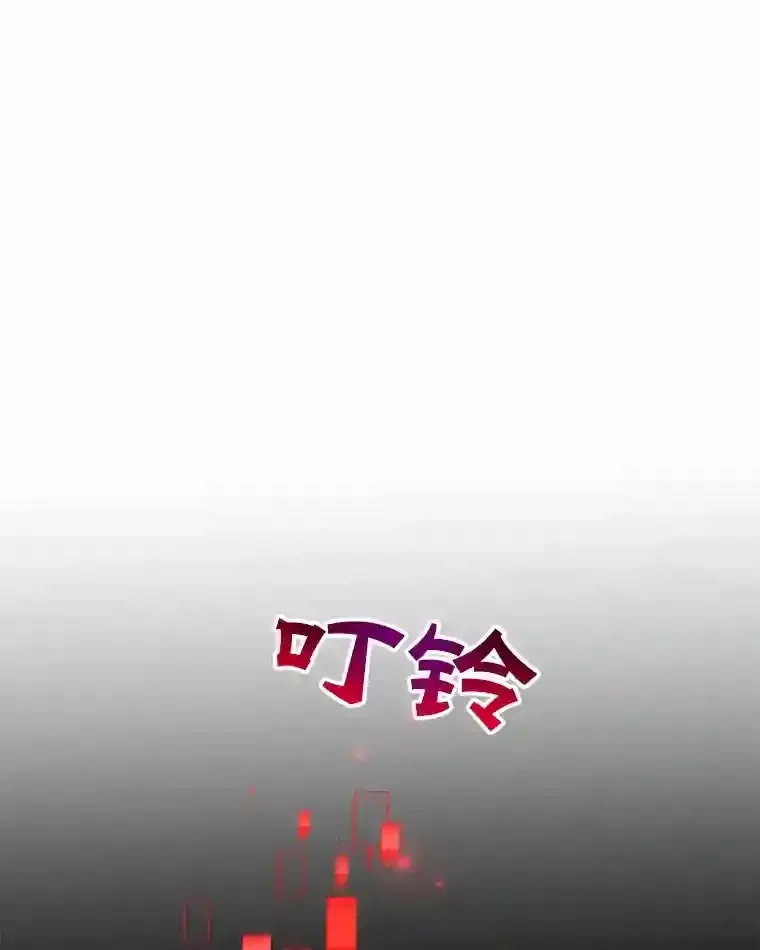 22.乐享派的选择39