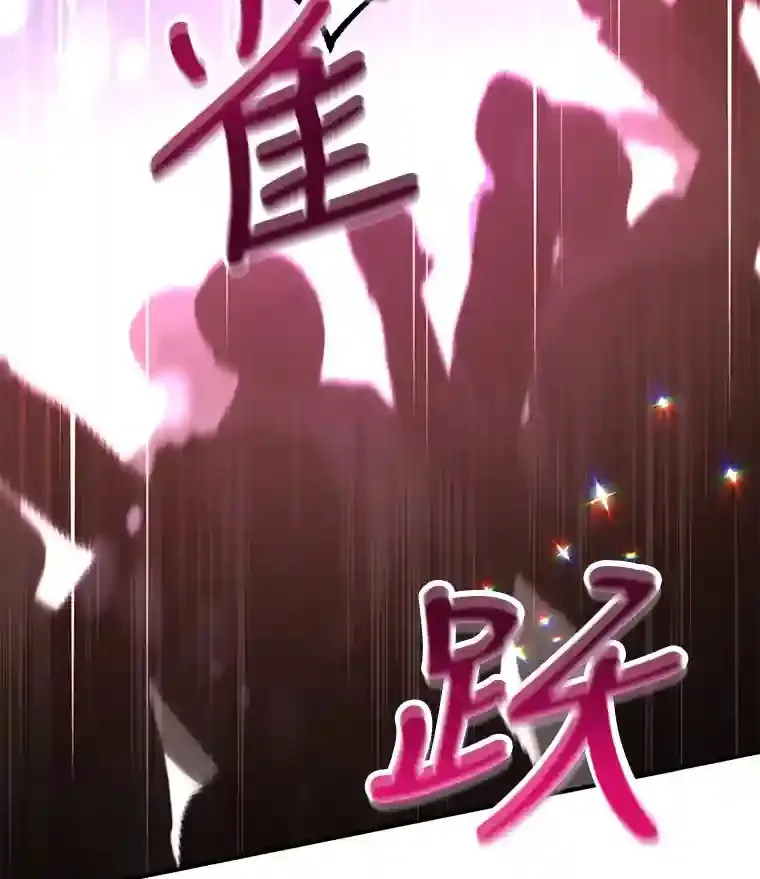 7.遇袭23