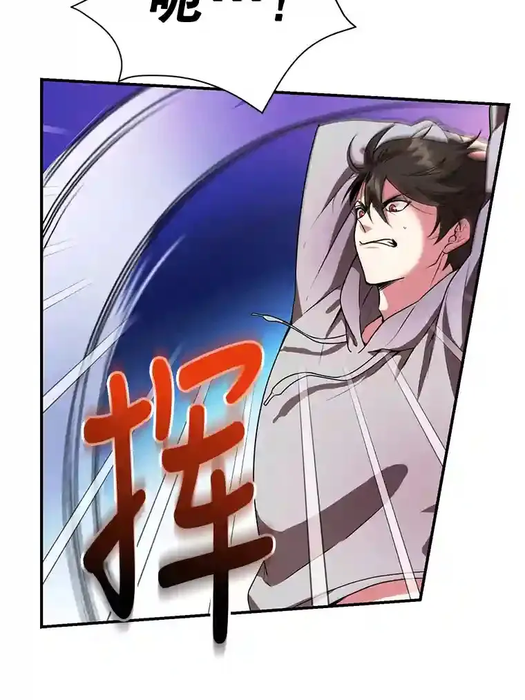 5.教程结束22