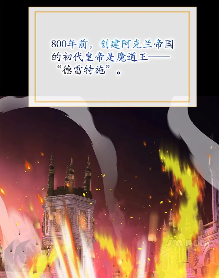 26.队友出现63