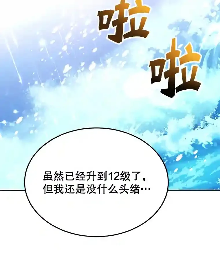 18.重复22