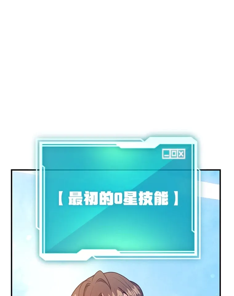 32.天马TV91