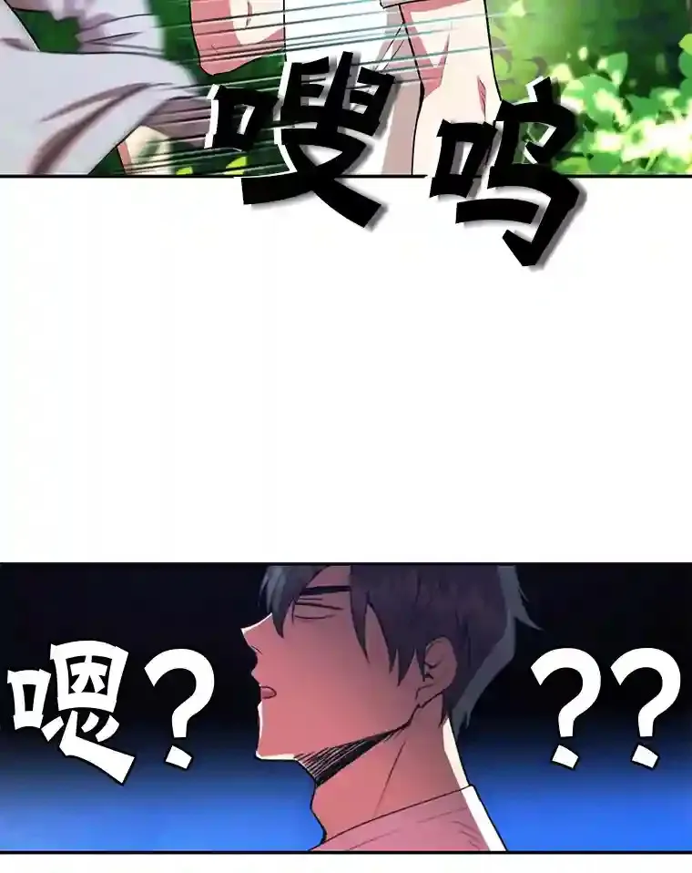 4.进入教程39