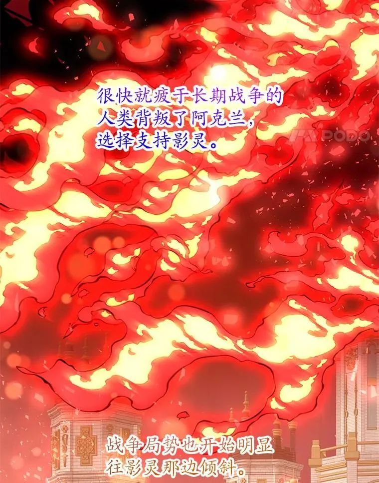 67.首席工程师92