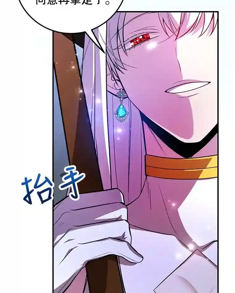 22.乐享派的选择35
