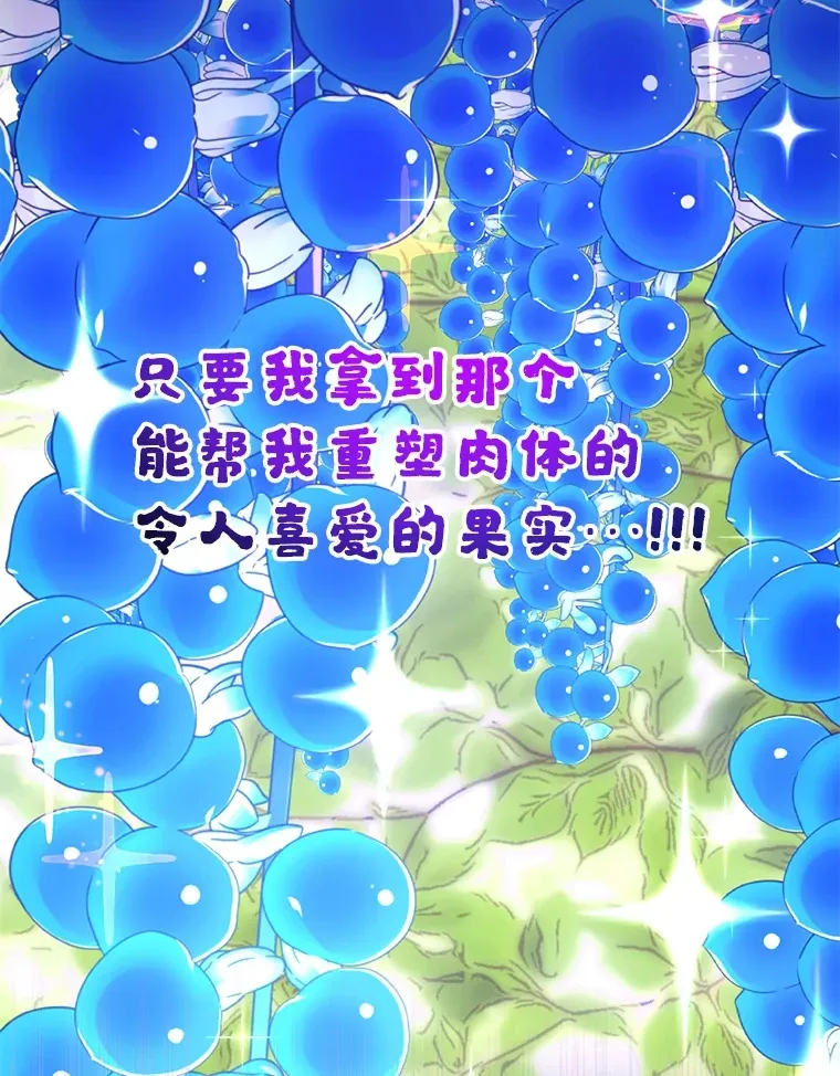 46.王车易位7