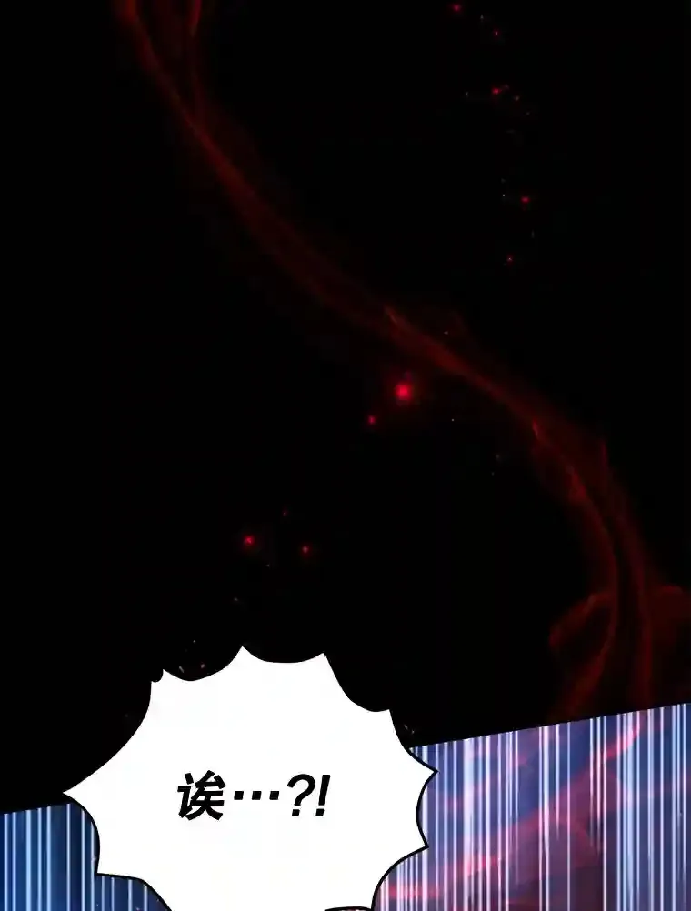 9.斗神14