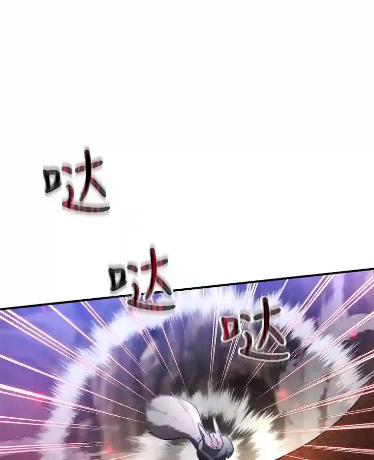 11.隐藏怪兽出现！21
