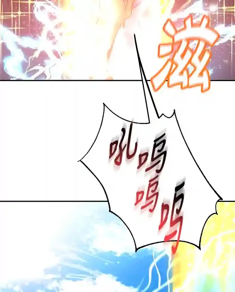 18.重复18