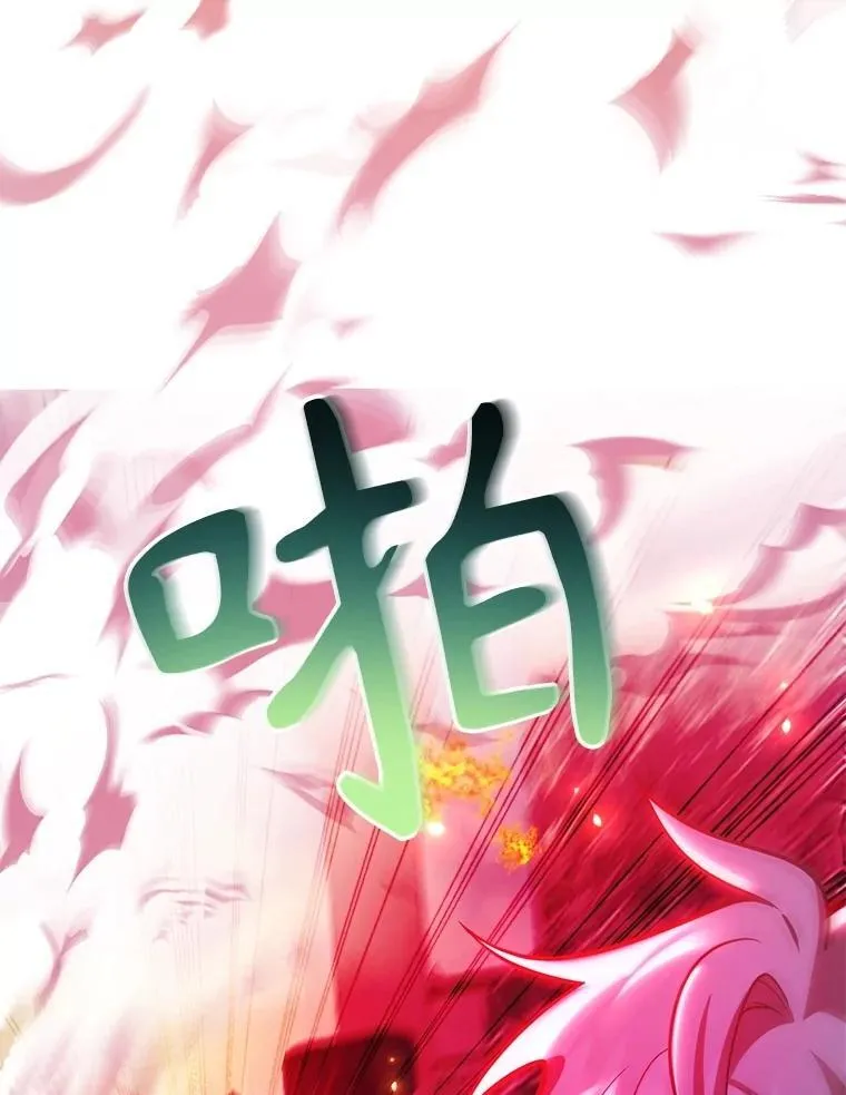 59.老将军59