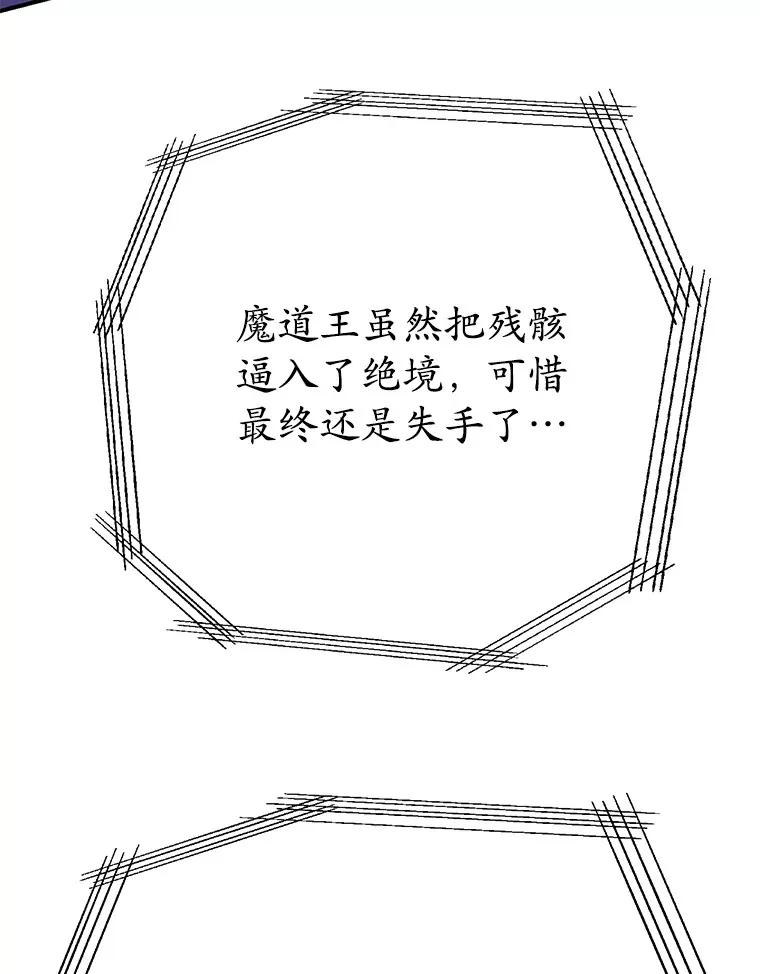 41.四害75
