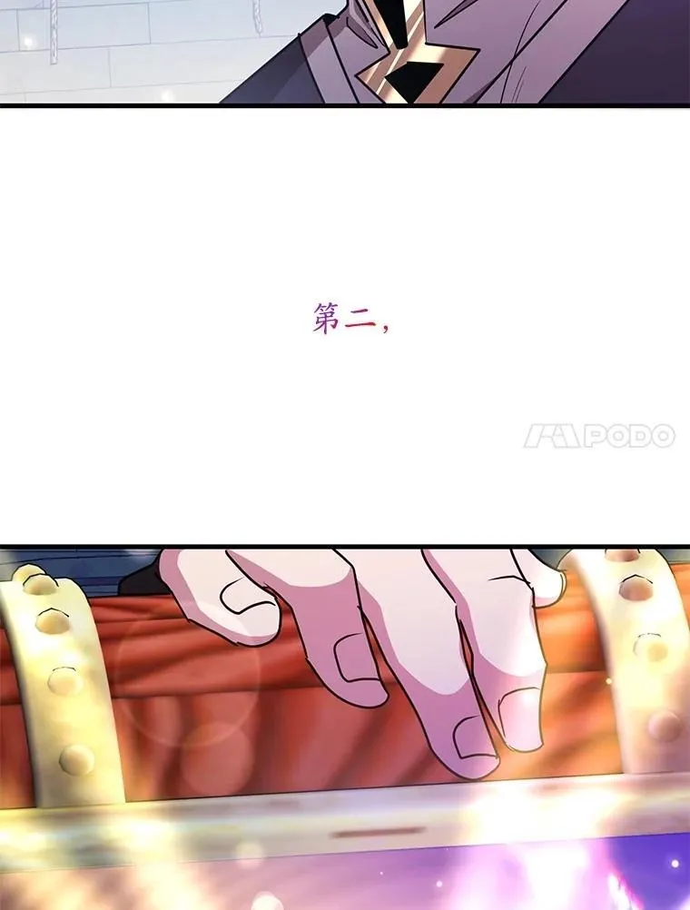 66.地缚灵39