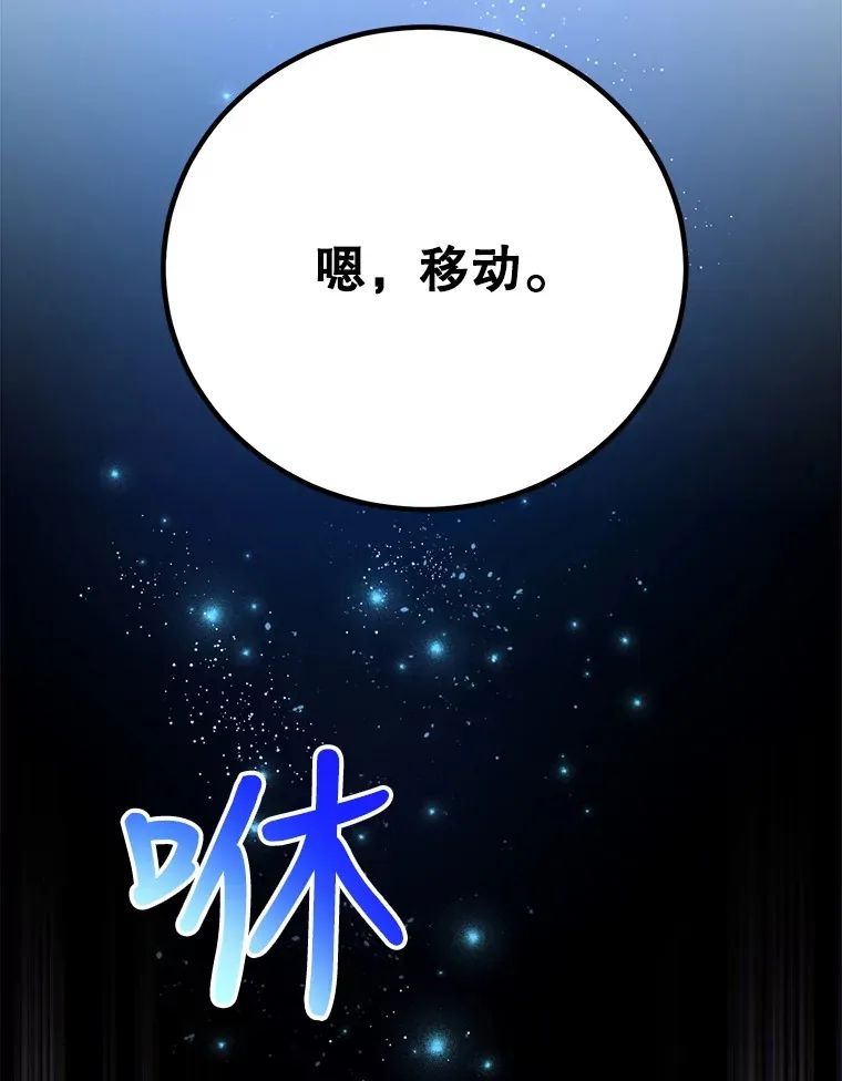 25.开放房间功能27
