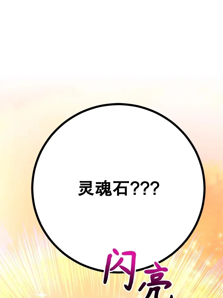 55.哈琵溪谷12