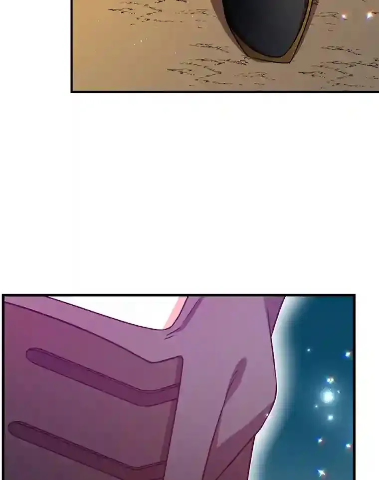8.前往73