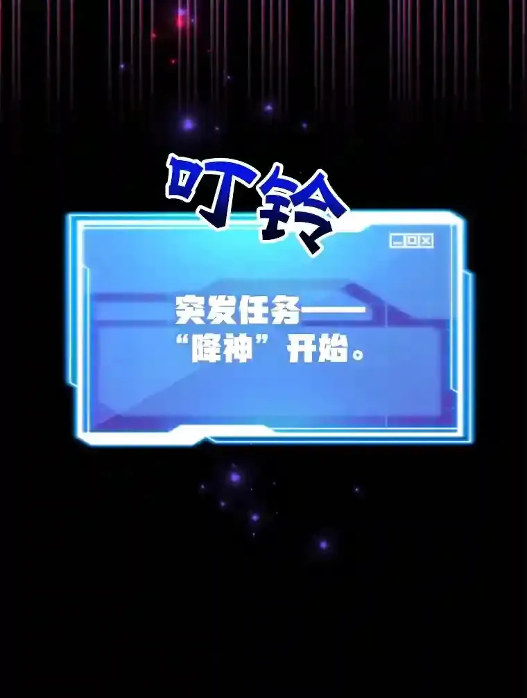 23.所向披靡135
