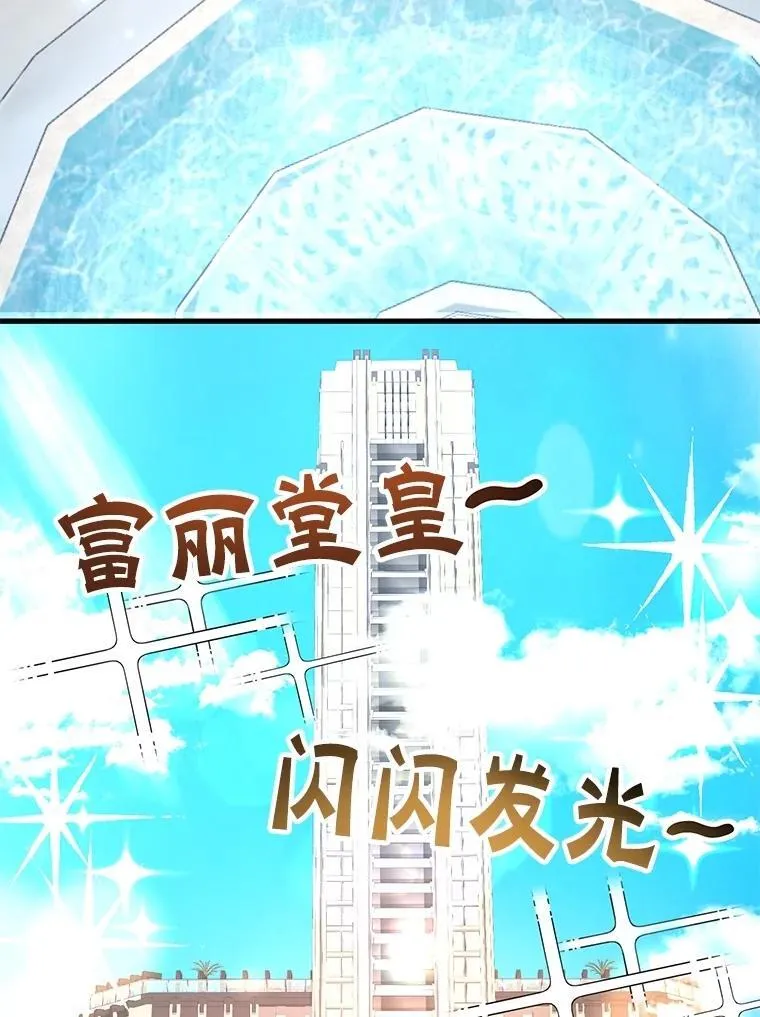 65.进入地下迷宫41