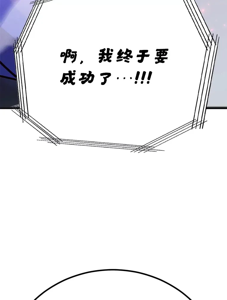 46.王车易位126