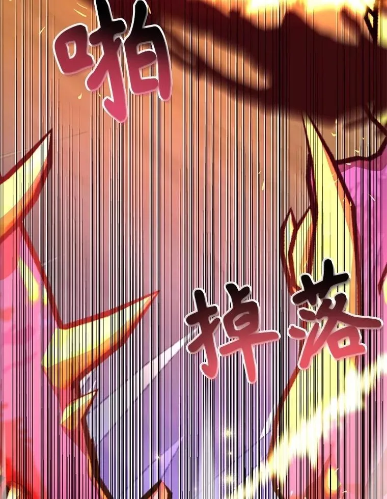 60.萨乌斯克38