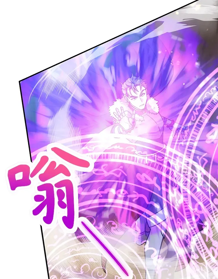 41.四害71
