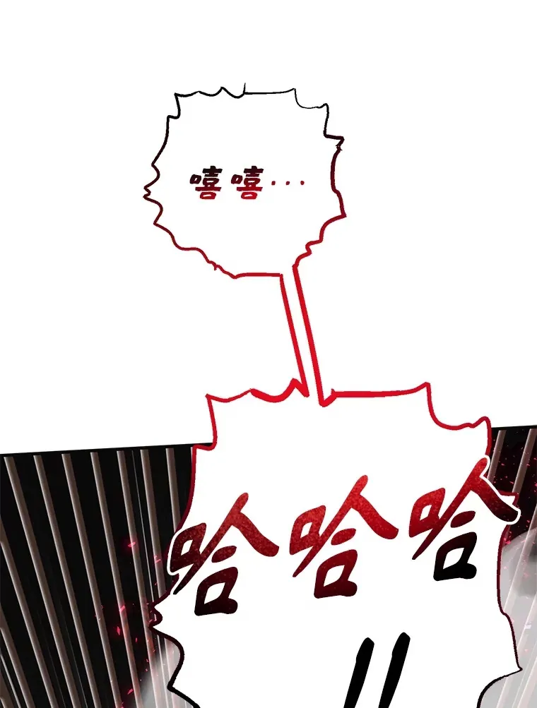 46.王车易位119