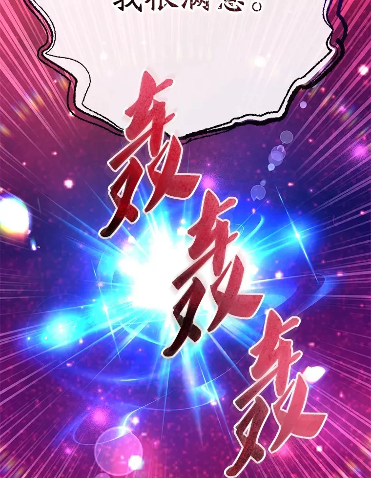 49.风之洞穴78