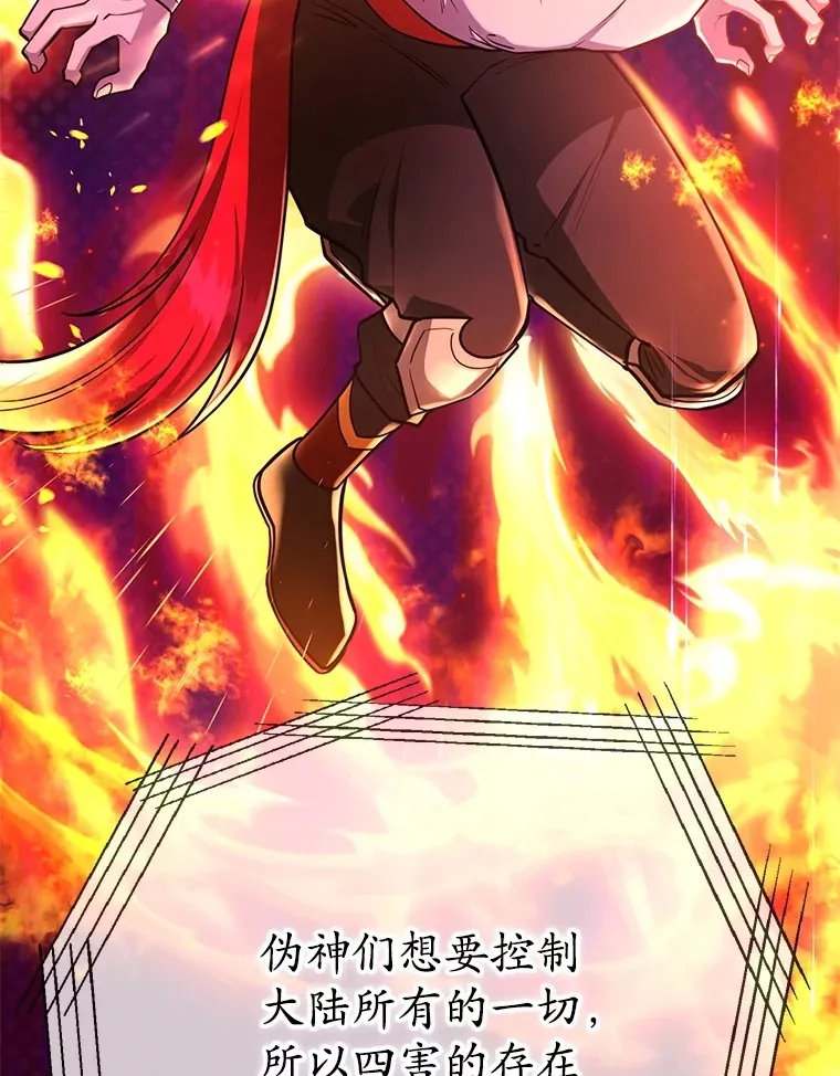 41.四害37