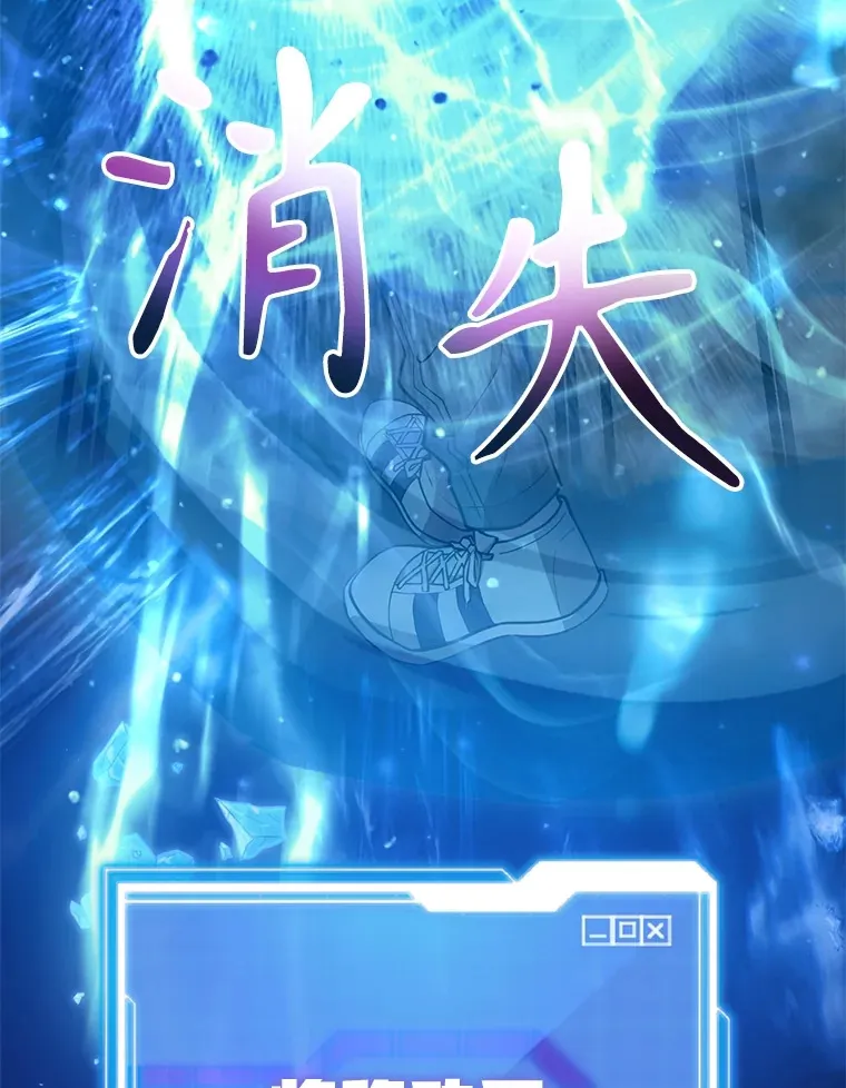 40.第一次撤退55