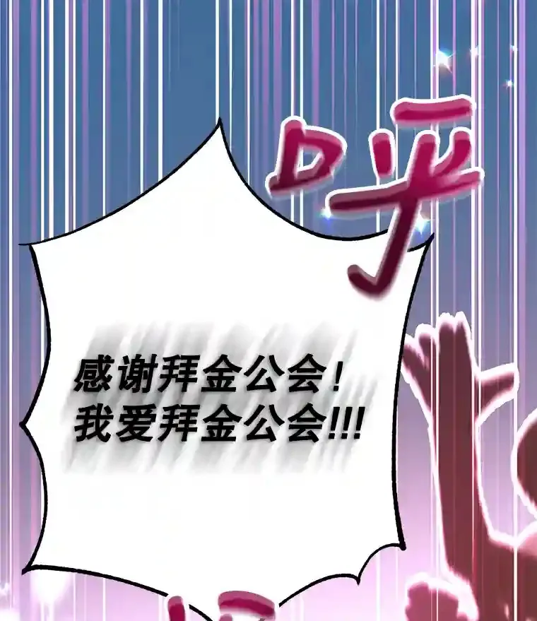 7.遇袭22