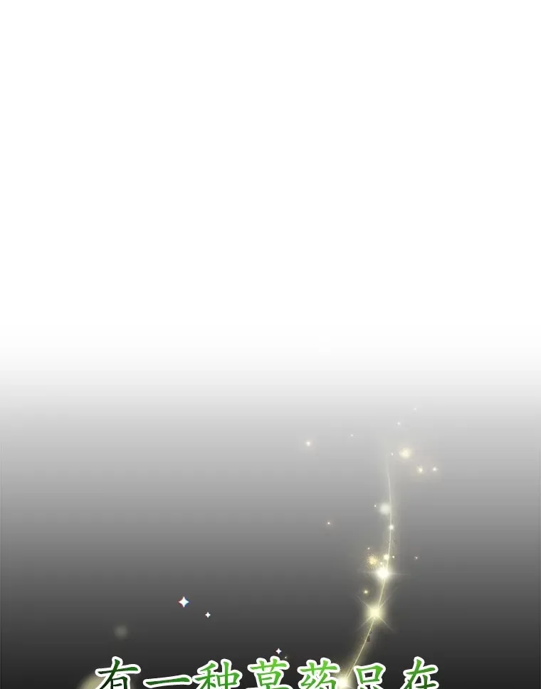 55.哈琵溪谷123