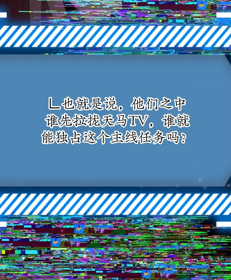 49.风之洞穴31